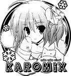  extraction karomix karory monochrome tagme 