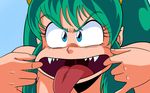  lum tagme urusei_yatsura 