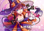  black_gloves blue_eyes choker commentary demon_tail elbow_gloves elizabeth_bathory_(fate) elizabeth_bathory_(fate)_(all) elizabeth_bathory_(halloween)_(fate) fang fate/grand_order fate_(series) gloves hair_between_eyes halloween halloween_costume hat jh long_hair looking_at_viewer open_mouth pointy_ears red_hair tail witch_hat 