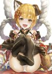  1girl :d absurdres animal_ear_fluff animal_ears bangs bare_shoulders black_legwear blonde_hair blunt_bangs blush braid breasts commentary_request detached_sleeves dog_ears dog_tail erune eyebrows_visible_through_hair fang feet granblue_fantasy hair_ornament highres hyouta_(yoneya) japanese_clothes looking_at_viewer no_shoes open_mouth panties pantyhose pantyhose_pull rope shimenawa short_hair sideboob simple_background sitting small_breasts smile soles solo tail toes underwear vajra_(granblue_fantasy) white_background white_panties 