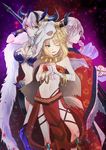  &gt;:) alternate_costume animal_skull artoria_pendragon_(all) artoria_pendragon_(lancer_alter) bandage_over_one_eye bandages bandeau bangle bare_shoulders blonde_hair boots bracelet braid breasts cape cleavage commentary_request confetti cowboy_shot dancer divine_princess_of_the_storm fan fang fate/apocrypha fate/grand_order fate_(series) florence_nightingale_(fate/grand_order) frilled_sleeves frills fur_trim green_eyes hair_ornament hands_together horns japanese_clothes jewelry kimono knee_boots large_breasts long_hair long_sleeves looking_at_viewer midriff mordred_(fate) mordred_(fate)_(all) multiple_girls navel necklace ox-demon_king pelvic_curtain pink_eyes shawl silver_hair single_braid skull skull_mask small_breasts smile stomach sushimaro true_samadhi_fire v-shaped_eyebrows vambraces wide_sleeves yellow_eyes 