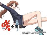  1girl bare_legs bottomless female long_sleeves naked_track_jacket no_panties no_pants nude saki takakamo_shizuno 