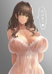  blush breast_suppress breasts brown_hair collarbone covered_navel covered_nipples damegane downscaled duplicate gradient gradient_background grey_background heart highres huge_breasts lace large_breasts long_hair md5_mismatch navel nightgown nipples original red_earrings resized see-through simple_background smile solo spoken_heart yellow_eyes 
