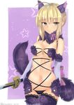  animal_ears artoria_pendragon_(all) bare_shoulders blonde_hair blush breasts cosplay dangerous_beast elbow_gloves excalibur fate/grand_order fate/stay_night fate_(series) gloves green_eyes halloween_costume highres holding holding_sword holding_weapon kesoshirou looking_at_viewer mash_kyrielight mash_kyrielight_(cosplay) navel revealing_clothes saber small_breasts solo sword tail thighhighs weapon wolf_ears wolf_tail 