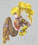  amputee belt_boots blonde_hair boots brown_footwear brown_jacket brown_pants commentary ember_celica_(rwby) english full_body iesupa insignia jacket knee_boots long_hair navel pants ponytail purple_eyes rwby shirt solo spoilers t-shirt yang_xiao_long 