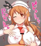  1girl bar_censor bare_shoulders blush breast_squeeze breasts brown_eyes brown_hair censored cum detached_sleeves ejaculation frown grey_background hair_ornament hakuhou_(ende_der_welt) hat hetero kantai_collection large_breasts littorio_(kantai_collection) long_hair necktie paizuri paizuri_over_clothes penis ponytail side_ponytail simple_background solo_focus speed_lines wince 