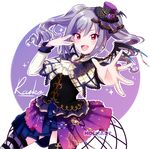  :d cosplay dress earrings garter_straps idolmaster idolmaster_cinderella_girls jewelry kanzaki_ranko long_sleeves love_live! love_live!_school_idol_festival love_live!_sunshine!! mochamofu open_mouth outstretched_arm red_eyes ring silver_hair smile solo thighhighs trait_connection tsushima_yoshiko tsushima_yoshiko_(cosplay) v-shaped_eyebrows wings zettai_ryouiki 