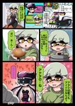  ... 2girls alternate_costume alternate_hairstyle aori_(splatoon) apron bare_shoulders black_hair blush bow breasts cleavage comic commentary_request cousins detached_collar domino_mask earrings eyebrows fangs food food_on_head hair_bow hat highres hotaru_(splatoon) jewelry long_hair looking_at_viewer mask multiple_girls object_on_head open_mouth pantyhose pointy_ears purple_legwear saliva short_hair short_jumpsuit silver_hair splatoon_(series) splatoon_1 spoken_ellipsis strapless sweat symbol-shaped_pupils tentacle_hair tentacles thick_eyebrows translated usa_(dai9c_carnival) vr_visor yellow_eyes 