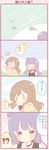  0_0 2girls 4koma :o bangs black_feathers blue_hair brown_hair chasing choker comic cross cross_necklace directional_arrow downcast_eyes emphasis_lines hand_to_own_mouth jewelry kunikida_hanamaru long_hair looking_back love_live! love_live!_sunshine!! multiple_girls necklace purple_eyes saku_usako_(rabbit) side_bun spoken_interrobang translated tsushima_yoshiko wind zura_(phrase) |_| 