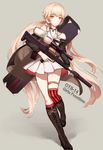  black_footwear boots brown_eyes character_name chen_feng_si copyright_name cross-laced_footwear girls_frontline gun holding holding_gun holding_weapon knee_boots light_brown_hair long_hair ots-14 ots-14_(girls_frontline) red_legwear single_thighhigh solo standing striped striped_legwear thighhighs weapon 