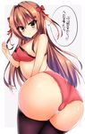  1girl annoyed ass bent_over blush bow bra breasts brown_eyes brown_hair cameltoe from_behind hair_bow hairclip large_breasts long_hair looking_at_viewer original panties ricroot shiny shiny_hair shiny_skin solo thighhighs translation_request underwear 