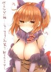  :&lt; animal_ears blush breasts cleavage cosplay dangerous_beast elbow_gloves fate/grand_order fate_(series) fujimaru_ritsuka_(female) fur_trim gloves kujiran large_breasts mash_kyrielight mash_kyrielight_(cosplay) orange_hair purple_gloves short_hair side_ponytail simple_background solo translation_request trembling white_background wolf_ears yellow_eyes 