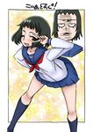  1girl :&lt; bending_over black_hair blush brown_eyes kneesocks kurata_tome miniskirt miyagoe_yoshitsuki mob_psycho_100 pose school_uniform short_hair smile socks solo sparkles translation_request v wink 