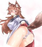  :&lt; animal_ears ass bangs bare_shoulders bent_over blush breasts brown_hair closed_mouth commentary_request cowboy_shot dress dress_lift from_behind imaizumi_kagerou lifted_by_self long_hair looking_at_viewer looking_back medium_breasts nose_blush off-shoulder_dress off_shoulder ototobe panties red_eyes see-through solo tail touhou underwear wet wet_clothes wet_panties white_panties wolf_ears wolf_girl wolf_tail 