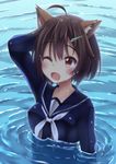  ;d ahoge animal_ears bad_id bad_pixiv_id blush brave_witches brown_eyes brown_hair collarbone commentary_request hair_ornament hairclip hand_on_head karibuchi_hikari one-piece_swimsuit one_eye_closed open_mouth partially_submerged ribbon school_swimsuit school_uniform serafuku short_hair smile solo sparkle squirrel_ears star swimsuit uniform water water_drop wet wet_hair white_ribbon world_witches_series yukomiduki 