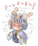  @_@ animal_ears blush capelet clenched_hands clenched_teeth commentary_request disembodied_limb grey_hair jewelry long_sleeves mouse_ears nazrin nose_blush ototobe partially_translated pendant petting red_eyes short_hair solo_focus tears teeth touhou translation_request trembling upper_body 