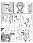  2girls admiral_(kantai_collection) bare_shoulders book comic detached_sleeves faceless faceless_male greyscale hair_bun hairband hat headgear hiei_(kantai_collection) highres japanese_clothes kantai_collection kongou_(kantai_collection) long_hair long_sleeves military military_hat military_uniform monochrome multiple_girls nontraditional_miko okitsugu open_mouth partially_translated pen short_hair speech_bubble tickling translation_request uniform 