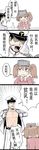  1girl absurdres admiral_(kantai_collection) anger_vein bare_chest black_hair brown_hair chinese comic cup flat_chest hat highres kantai_collection magatama military military_hat military_uniform peaked_cap ryuujou_(kantai_collection) translated twintails uniform visor_cap y.ssanoha 
