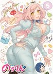  1girl 5 ass braid breasts cleavage cover cover_page cowboy_shot floating_hair french_braid hand_on_hip jumping kippu large_breasts logo long_hair long_sleeves no-rin number official_art open_mouth pink_hair speech_bubble twisted_torso yellow_eyes yoshida_kochou 