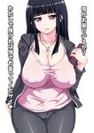  beatmania beatmania_iidx black_hair black_pants breasts cleavage collarbone commentary_request covered_nipples cowboy_shot denim hime_cut hinazuki_ririna ini_(mocomocccos) jacket jewelry large_breasts leaning_forward light_smile long_hair long_sleeves looking_at_viewer necklace open_clothes open_jacket pants parted_lips pink_eyes pink_shirt ring shirt solo taut_clothes taut_shirt translation_request wedding_band 