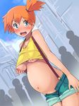  abdomen_swell aqua_shorts areolae big_belly blue_eyes blush boris_(noborhys) breasts cloud crop_top crowd dark_areolae day denim denim_shorts exhibitionism highres kasumi_(pokemon) lactation orange_hair outdoors pokemon pokemon_(anime) pokemon_(classic_anime) pregnant shirt short_hair shorts side_ponytail solo suspenders yellow_shirt 