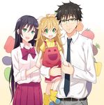 1boy 2girls age_difference amaama_to_inazuma black_hair bow child closed_mouth cowboy_shot father_and_daughter glasses gradient gradient_background held_up holding iida_kotori inuzuka_kouhei inuzuka_tsumugi kenkaizar long_hair long_sleeves looking_at_viewer multiple_girls open_mouth orange_hair skirt standing tie upper_body 
