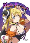  2016 ;) arm_up artist_name ayase_eli basket bat_wings blonde_hair blue_eyes breasts candy cleavage dated detached_collar detached_sleeves eyebrows eyebrows_visible_through_hair food from_side halloween halloween_costume happy_birthday hat inue_shinsuke large_breasts lollipop long_hair looking_at_viewer looking_to_the_side love_live! love_live!_school_idol_project mini_hat mini_witch_hat one_eye_closed ponytail smile solo wings witch_hat wrist_cuffs 
