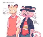  alolan_persian anthro clothed clothing dialogue english_text hat nintendo persian pok&eacute;mon rambamboo regional_variant simple_background sweat text video_games 