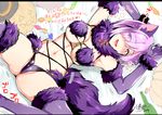  :d ass blush breasts claw_pose cleavage commentary_request dangerous_beast drunk elbow_gloves fate/grand_order fate_(series) gloves halloween halloween_costume jack-o'-lantern kojima_saya large_breasts looking_at_viewer lying mash_kyrielight navel on_back open_mouth partially_visible_vulva purple_eyes purple_gloves purple_hair purple_legwear short_hair smile solo spread_legs tail thighhighs underboob 