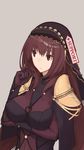  bad_id bad_tumblr_id bodysuit breasts brown_hair fate/grand_order fate_(series) large_breasts long_hair mikoto_(oi_plus) pauldrons purple_bodysuit red_eyes scathach_(fate)_(all) scathach_(fate/grand_order) simple_background solo upper_body 
