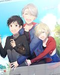  :d ^_^ bad_id bad_twitter_id black_hair blonde_hair boy_sandwich brown_hair closed_eyes copyright_name fang grey_hair hair_over_one_eye heart hug instagram katsuki_yuuri male_focus miyamotokannn multiple_boys open_mouth photo platinum_blonde_hair sandwiched smile tree viktor_nikiforov waist_hug yuri!!!_on_ice yuri_plisetsky 