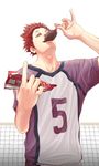  adam's_apple dragonnapoli eating haikyuu!! highres looking_at_viewer male_focus red_eyes red_hair solo sportswear standing tendou_satori upper_body volleyball_net wrapper 