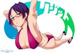  :o armpits arms_up ass bikini blush breasts butt_crack center_opening character_name cleavage covered_nipples foreshortening full_body glasses large_breasts looking_at_viewer purple_bikini purple_eyes purple_hair red-framed_eyewear ridget_(suisei_no_gargantia) semi-rimless_eyewear short_hair sideboob skindentation solo stretch suisei_no_gargantia swimsuit under-rim_eyewear yumeno_tanuki 