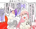  1girl 3boys anger_vein black_gloves black_nails breasts cu_chulainn_alter_(fate/grand_order) elbow_gloves fate/grand_order fate_(series) gloves highres holding hood kaneki_ken lancer long_hair medb_(fate)_(all) medb_(fate/grand_order) medium_breasts multiple_boys nail_polish pink_hair polearm purple_hair tattoo tokyo_ghoul translation_request tsukiyama_shuu weapon ya_4004 yellow_eyes 