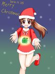  1girl bare_legs bottomless christmas long_sleeves no_panties no_pants presents ribbon saki santa_hat takakamo_shizuno 