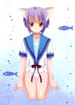  animal_ears blue_sailor_collar brown_eyes cat_ears fish kita_high_school_uniform kneeling nagato_yuki no_pants purple_hair sailor_collar school_swimsuit school_uniform serafuku short_hair solo sukapon-do suzumiya_haruhi_no_yuuutsu swimsuit swimsuit_under_clothes white_school_swimsuit white_swimsuit 