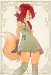  anthro breasts brown_nose canine clothing dress female fox green_eyes hair iskra mammal red_hair smile solo standing 