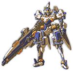  bellzelute full_body mecha no_humans official_art solo super_robot_wars super_robot_wars_og_moon_dwellers transparent_background weapon 