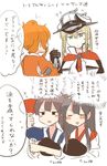  4girls ? ?? akagi_(kantai_collection) aquila_(kantai_collection) black_eyes black_hair blonde_hair blush brown_hair closed_eyes comic commentary_request directional_arrow fan fish graf_zeppelin_(kantai_collection) hat high_ponytail kaga_(kantai_collection) kantai_collection multiple_girls muneate necktie no_nose orange_hair paper_fan peaked_cap rebecca_(keinelove) saury side_ponytail sketch sweat translation_request uchiwa 