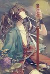  aqua_eyes armband bangs between_legs brown_hair chest cloud collarbone cowboy_shot dew_drop erjiu floral_print flower forehead_protector from_side full_moon hair_ribbon haori high_ponytail highres holding holding_sword holding_weapon hydrangea japanese_clothes kimono long_hair long_sleeves looking_at_viewer loose_clothes male_focus messy_hair moon mouth_hold night night_sky off_shoulder petals pink_flower purple_flower reflection ribbon ribbon_in_mouth sash shinsengumi shinsengumi_mokuhiroku_wasurenagusa short_sleeves sitting sky solo striped sword toudou_heisuke_(wasurenagusa) vertical_stripes water water_drop weapon white_ribbon wide_sleeves wristband 