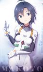  :d antenna_hair ayanami_rei ayanami_rei_(cosplay) bad_id bad_pixiv_id bangs black_hair bodysuit bracer breasts character_name collarbone contrapposto cosplay cowboy_shot gloves hair_between_eyes hand_on_hip hand_up head_tilt idolmaster idolmaster_(classic) kikuchi_makoto leaning legs_apart looking_at_viewer neon_genesis_evangelion ns.x number open_mouth parted_lips pilot_suit plugsuit purple_eyes shadow short_hair small_breasts smile solo standing turtleneck white_bodysuit 