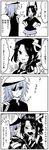  4koma blush comic commentary cosplay eyepatch flying_sweatdrops full-face_blush gloves greyscale hands_on_hips hat heart heart_background highres kaga3chi kantai_collection kiso_(kantai_collection) monochrome multiple_girls necktie one_eye_closed open_mouth partly_fingerless_gloves remodel_(kantai_collection) sketch smile star tatsuta_(kantai_collection) tears tenryuu_(kantai_collection) tenryuu_(kantai_collection)_(cosplay) thighhighs translated 