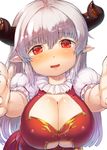  alicia_(granblue_fantasy) breasts cleavage danbo_(rock_clime) draph granblue_fantasy highres horns large_breasts long_hair looking_at_viewer pointy_ears red_eyes silver_hair simple_background smile solo white_background 