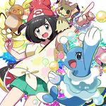  alolan_form alolan_grimer alolan_muk alolan_raichu bag bangs beanie black_hair blue_eyes blush_stickers bracelet brionne bubble fangs gen_7_pokemon grimer handbag hat holding holding_poke_ball jewelry kingin looking_at_viewer mimikyu mizuki_(pokemon) muk open_mouth pointing poke_ball pokemon pokemon_(creature) pokemon_(game) pokemon_sm raichu red_hat shirt short_hair short_shorts shorts swept_bangs t-shirt 