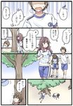  2girls against_tree amano_otoha bottle brown_eyes brown_hair comic gym_uniform hands_on_own_knees heavy_breathing jogging long_hair multiple_girls niichi_(komorebi-palette) notice_lines oosaki_minato original orz purple_hair shaded_face shoes sitting sneakers socks standing suzushiro_akane sweat translated tree twintails water_bottle wavy_hair 