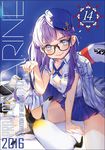  2016 :&gt; anchor_symbol animal between_legs bird black-framed_eyewear blue_eyes blue_hat blue_skirt blush breasts closed_mouth collared_shirt cover day dr._slump english fish garrison_cap glasses hand_between_legs hat holding_fish jacket_on_shoulders lifebuoy long_hair norimaki_arale number outdoors penguin purple_hair shirt short_sleeves sitting skirt small_breasts spread_legs sweatdrop unbuttoned very_long_hair white_shirt whoisshe wing_collar 