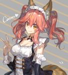  animal_ears bad_id bad_pixiv_id breasts character_name chocoan detached_sleeves fate/extella fate/extra fate_(series) fox_ears fox_girl fox_tail large_breasts light_smile long_hair looking_at_viewer maid maid_headdress pink_hair shiny shiny_hair solo tail tamamo_(fate)_(all) tamamo_no_mae_(fate) twintails upper_body v yellow_eyes 