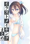  bikini black_hair blue_eyes eyebrows eyebrows_visible_through_hair hair_between_eyes kyoo-kyon_(kyo-kyon) looking_at_viewer original short_hair side_ponytail solo suzunari_shizuku 