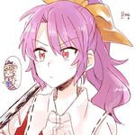  bow chibi chibi_inset drill_hair expressionless hair_ribbon hat korean long_hair ponytail purple_hair red_eyes ribbon six_(fnrptal1010) sword touhou translated watatsuki_no_toyohime watatsuki_no_yorihime weapon yellow_eyes 