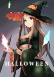  ass halloween koretsuki_aduma underboob witch 